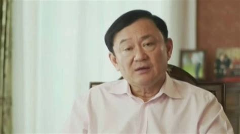Taksin šinavatra / таксин шинаватра; 'ทักษิณ' ให้สัมภาษณ์บีบีซีไทยมั่นใจ 'เพื่อไทย' ชนะ ...