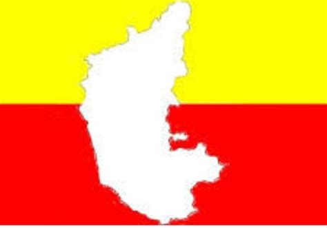 10 karnataka map stock video clips in 4k and hd for creative projects. What do the colors of the Karnataka flag represent? - Quora