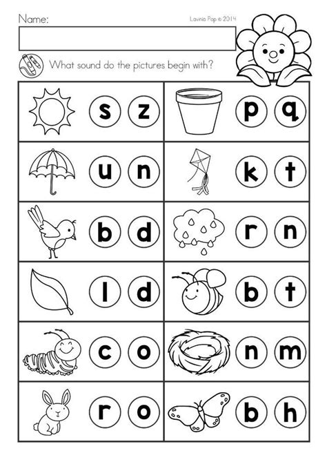 Beginning Sound Worksheets Kindergarten