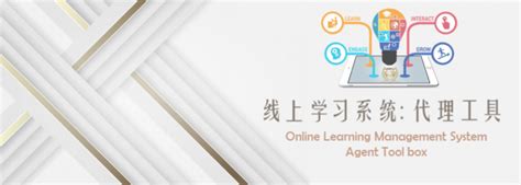 Sign in to your guru account to hire freelancers and find freelance jobs online. Agent Toolkit - Nirvana Learning Management System