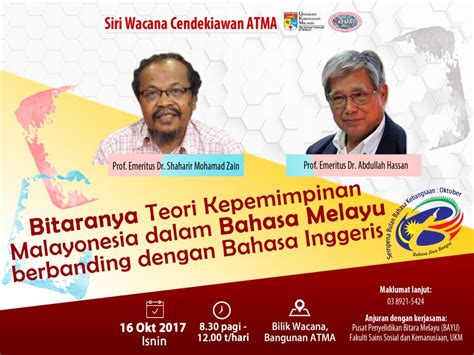 Tamadun melayu bertujuan untuk membudayakan dan memperkenalkan tanjak khas kepulauan riau sendiri kepada warga tanjungpinang. Siri Wacana Cendekiawan ATMA: Bitaranya Teori Kepimpinan ...