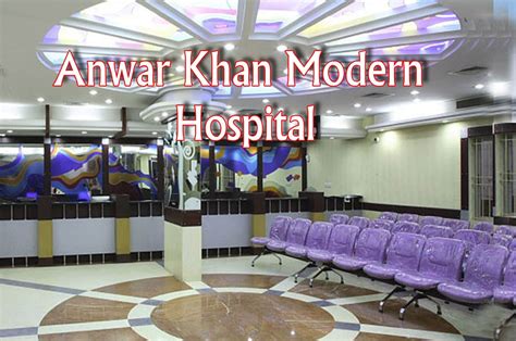 See a list of providers at us news. Doctor List Anwar Khan Modern Hospital | Hospital, Modern