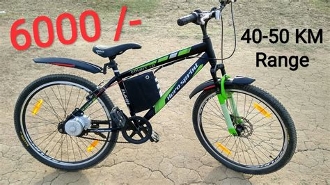 Powerfull Electric Cycle With Lithium Ion Battery Youtube