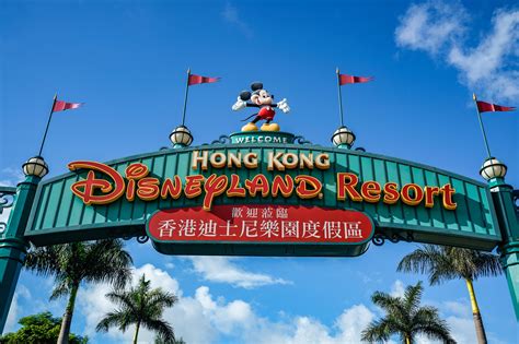 Hong Kong Disneyland Stripped Of Right To Expand Theme Park Bloomberg