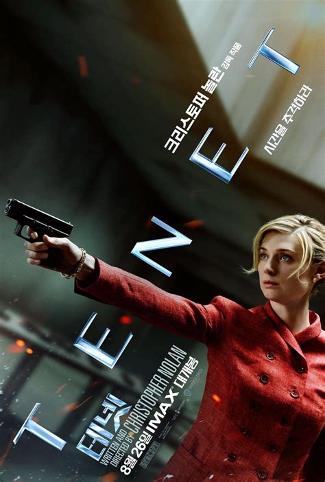 Congratulations to our amazing vfx team! New Tenet Posters Offer a Different Perspective - /Film