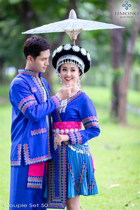 Couple's Set CP50 | Hmong fashion, Hmong clothes, Traditional outfits