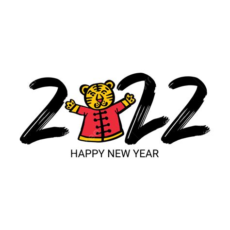 Gambar Selamat Tahun Baru Cina 2022 Kartun Harimau Lucu Cina Harimau