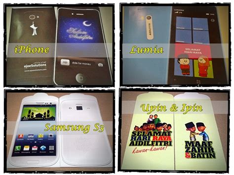 Jadi kos penghantaran sudah menjadi rm9.80 keseluruhan. SAMPUL DUIT RAYA 2013 MURAH | DESIGN IPHONE LUMIA SAMSUNG ...