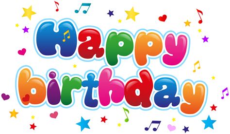 Birthday Png Hd Animated Transparent Birthday Hd Animated Png Images Pluspng