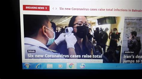 As of 27 july 2021, there have been a total of 268,626 confirmed cases in the country, of which 266,417 have recovered and 1,383 have died. Bahrain Corona virus latest by Gulf DAily NEws! - YouTube