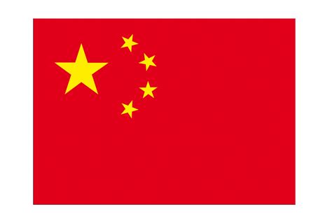 China Flag Png Image Purepng Free Transparent Cc0 Png