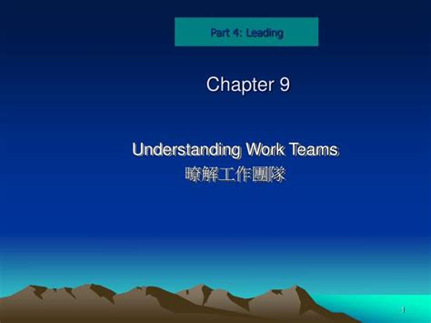 Ppt Chapter 9 Powerpoint Presentation Free Download Id1015305