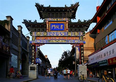 Relevant information for shanghai — wanxian: Beijing-Xian-Guilin-Yangshuo-Shanghai 12 Days / Hong Kong ...