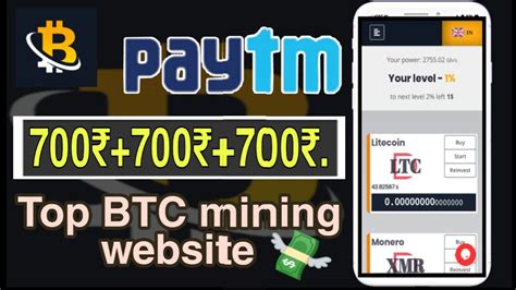 Best bitcoin wallet apps for iphone so, to help you in this regard, we have compiled a list of the best bitcoin wallet apps for the ios. Best Bitcoin Mining Site | Without Investment | Payment ...