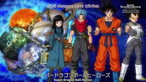 Super Dragon Ball Heroes All Episodes 1 15 English Sub Hd Youtube