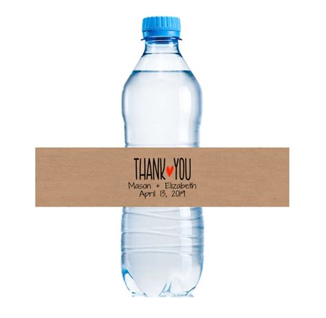 Printed Water Bottle Labels Custom Water Bottle Labels Etsy