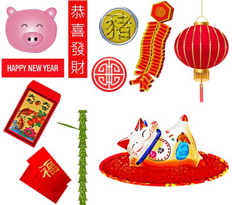 Chinese new year 2019 card free image by. CNY CLOSURE NOTICE 2019 - Jurong Frog Farm