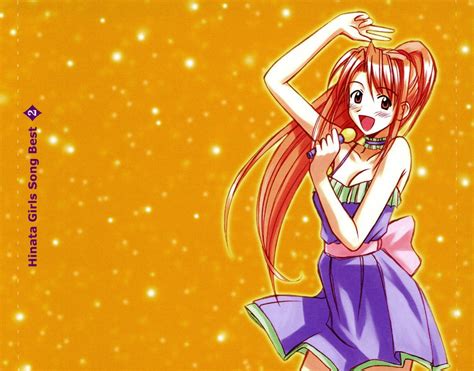 Love Hina Hinata Girls Song Best 2 Love Hina Wiki Fandom Powered