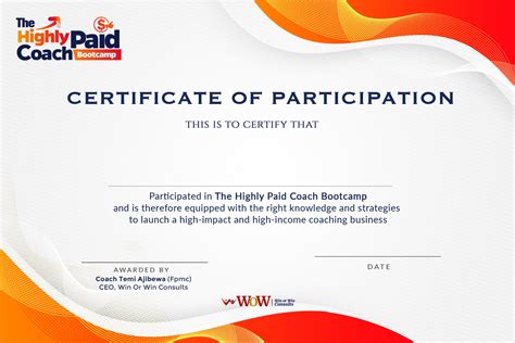 Hpc Bootcamp Certificate Of Participation Win Or Win Academy