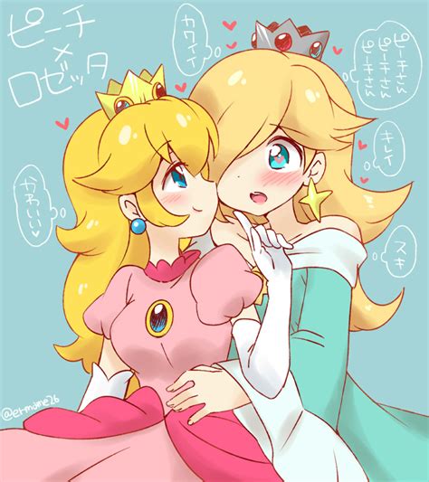 Princess Peach And Rosalina Mario And 1 More Drawn By Eromame Danbooru