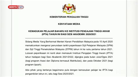 Close date 23 jun 2021 | apply now!! Kemasukan Pelajar Ke IPTA Sesi 2020/2021 Diteruskan ...