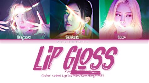 Xum 썸 Lip Gloss Color Coded Lyrics Han Rom Eng 가사 Youtube