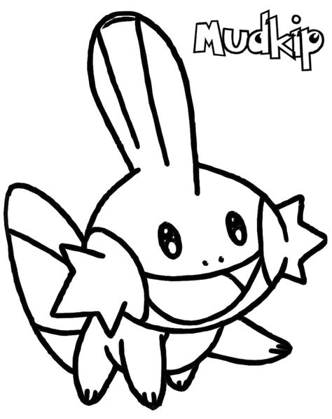 Dibujos De Mudkip Para Colorear Dibujos Online