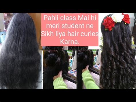 New livon serum is a hair essential for damage protection. Hair Curles kaise karte hai /curle mashine kaise use karte ...