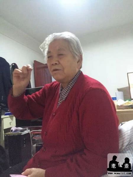 My Favorite Granny Glamorous Sensuality Of Chinese Granny Undress