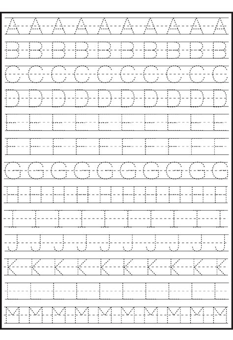 Abc Practice Sheets