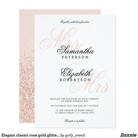 elegant classic rose gold glitter lesbian wedding invitation zazzle script wedding