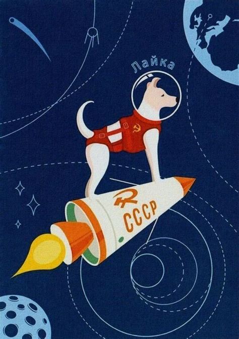 The Vault Of The Atomic Space Age Space Dog Soviet