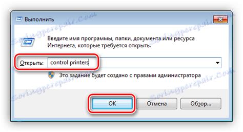 Øªùƒø«ù ø§ù„ø·ø¨ ø§ù„ù†ù ø³ùš ù…ù‚ø¯ù…ø© øªø­ù…ùšù„ øªø¹ø±ùšù ø·ø§ø¨ø¹ø© ø³ø§ù…ø³ùˆù†ø¬ ml 1640 nemoshideaway com. تحميل الطابعMl-1660 / ØªØ­Ù…ÙŠÙ„ ØªØ¹Ø±ÙŠÙ Ø·Ø§Ø¨Ø¹Ø© Ø³Ø ...