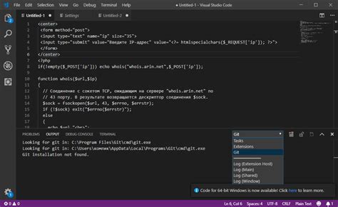 Visual Studio Code