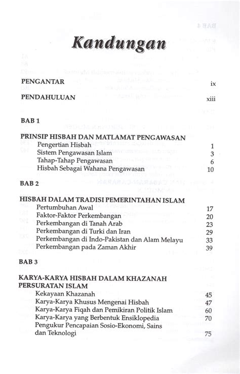 ¢2.0 corak politik dan pentadbiran zaman tradisionalpentadbiran merupakan asas kepada pembentukan sesebuah negara. Hisbah dan Pentadbiran Negara