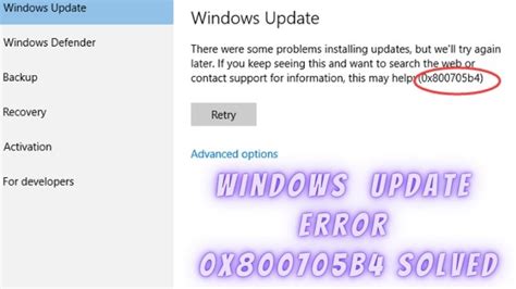 Quick Fix For Windows 10 Update Error 0x800705b4 Solved Techieposts