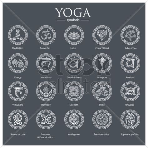 set of yoga symbols vector graphic | Yoga symbols, Symbols ...