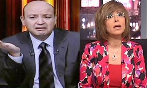 ليس لدى الاخوان مواهب في السخرية مثل عمرو اديب ولميس الحديدي، ولا باسم يوسف الذي اتمنى منه ان يتحول الى السلطة الجديدة، ام انه سيحال الى التقاعد، والرئيس الجديد 'اللهو الخفي' يظهر فقط في الاعلانات الدستورية التي لا ينقدها احد، ربما خوفا من 'البرنامج'. صورة نادرة من زفاف عمرو أديب ولميس الحديدي... شاهدوا كيف ...
