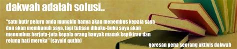 Selamat datang di thread ane. MMM SEBI: Perjuangan Dakwah Lewat Tulisan