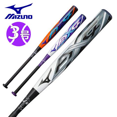 We did not find results for: 【楽天市場】【期間限定8%OFFクーポン!】ミズノ ソフトボール ...