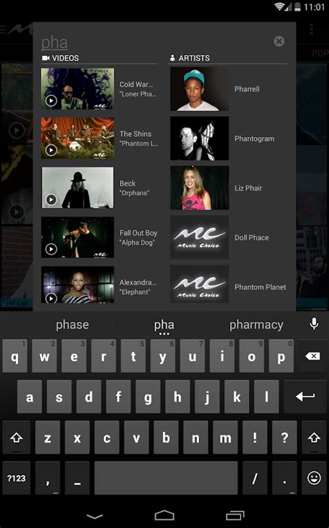 Get the last version of music choice: Music Choice - Android Apps on Google Play