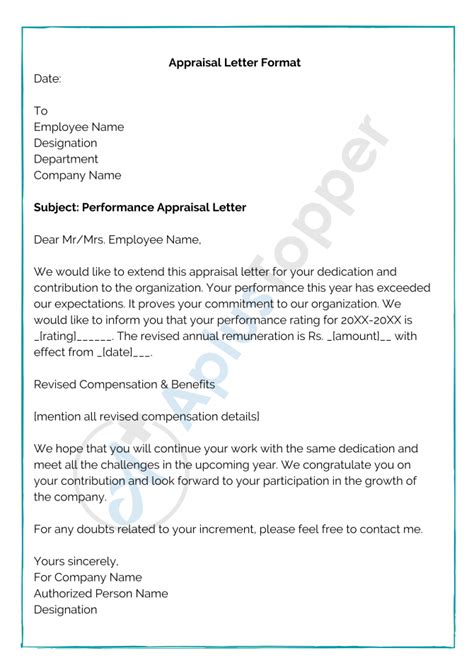 employee appraisal letter gotilo