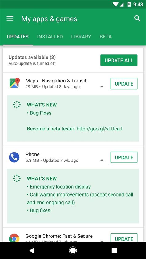 Google Play Store App Update New Version