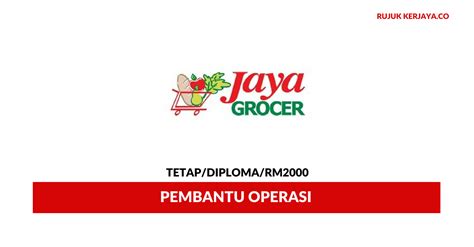 Maklumat umum pembantu operasi (pejabat) ketua perkhidmatan kedudukan di po (pejabat) waran perjawatan n11 bidang utama n11 sub bidang. Jawatan Kosong Terkini Pembantu Operasi Trendcell ~ Gaji ...