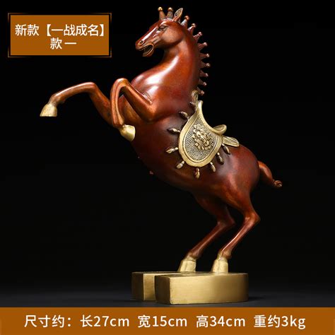 Feng Shui Horse Wholesale Modern Sculpture Artist
