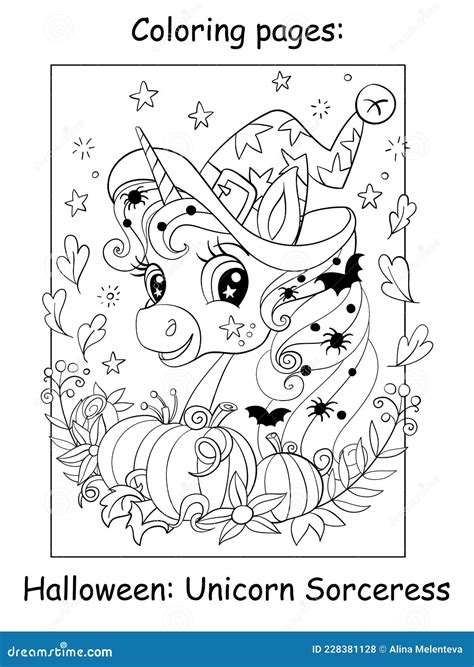 Coloring Book Page Cute Portrait Of Unicorn Halloween Stock Vector