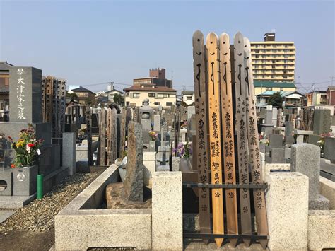 日本怎把墓地建在居民区，是缺地呢还是思念故人？