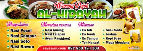 Es ciput es cincau dan es puter: Contoh Spanduk Es Cincau - desain spanduk kreatif