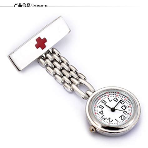 Fashion Medical Nurse Quartz Pocket Watches Doctor Stainless Steel Thicker Chain Man Women Clock