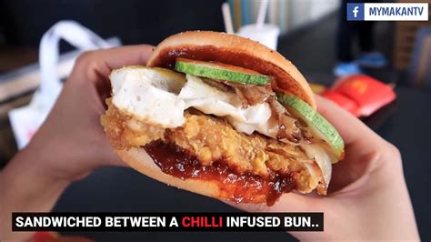 Singapore made a nasi lemak burger, so malaysia made one too! McDonald's NASI LEMAK BURGER (Malaysia) - YouTube